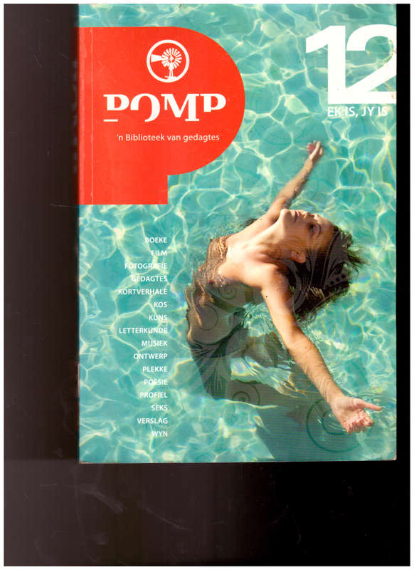 POMP NO. 12 (UIT DRUK UIT)
