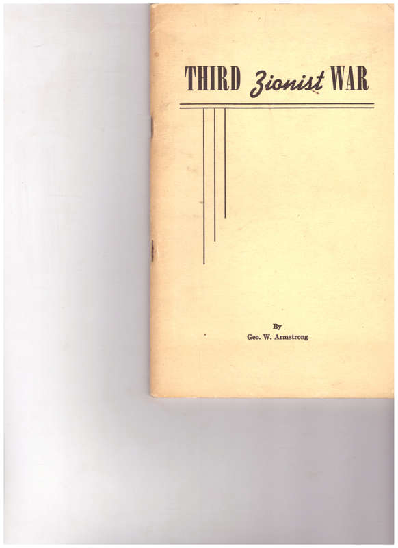 THIRD ZIONIST WAR