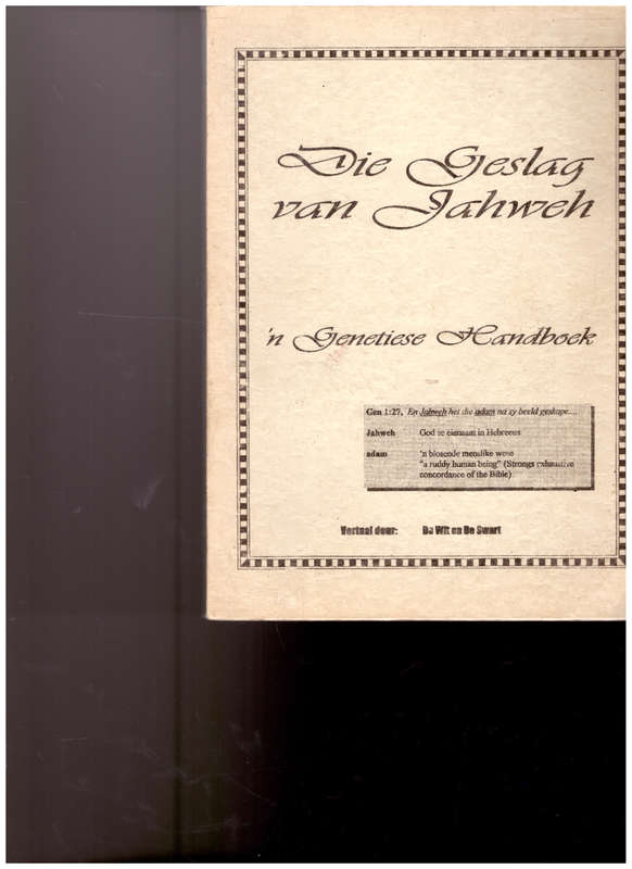 DIE GELAG VAN JAHWEH: `N GENETIESE HANDBOEK