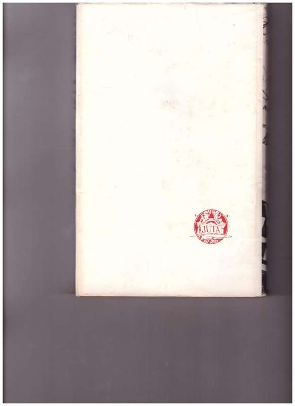 THE SOUTH AFRICAN VOTER by H LEVER