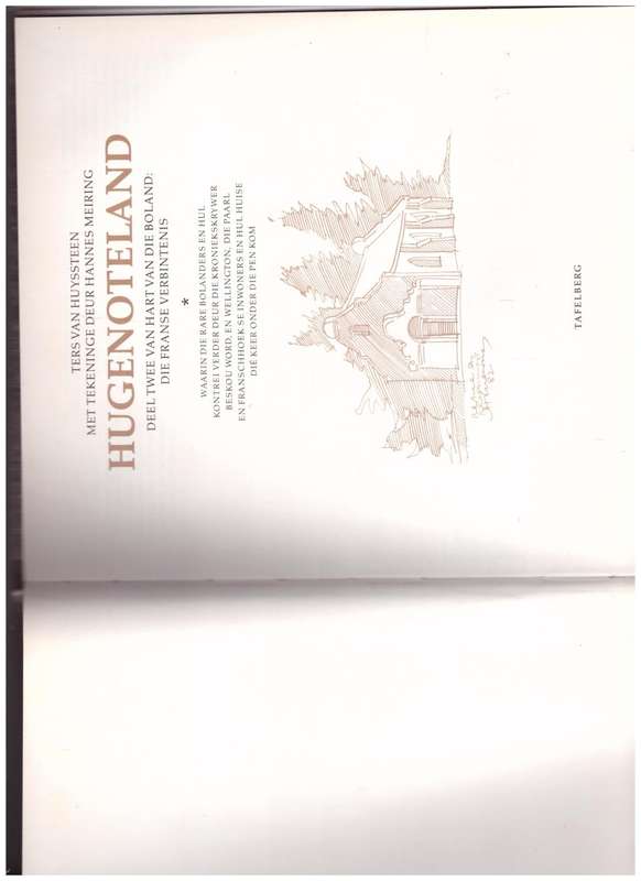 HUGENOTELAND met tekeninge deur HANNES MEIRING