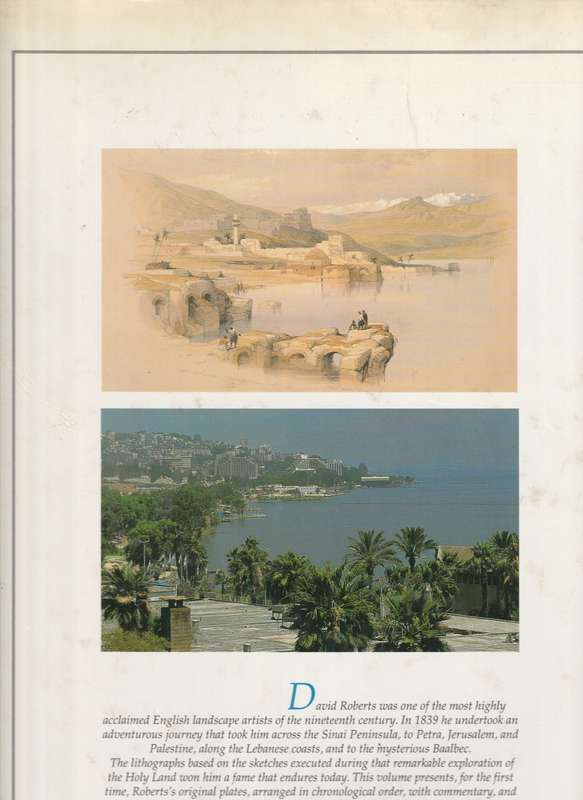 THE HOLY LAND, YESTERDAY AND TODAY: LITHOGRAPHS AND DIARIES BY DAVID ROBERTS
