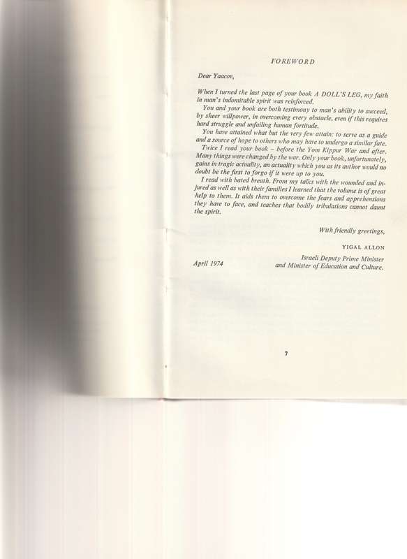 A DOLL`S LEG: THE BOOK GOLDA MEIR GAVE TO EVERY ISRAELI SOLDIER DURING YOM KIPPUR WAR