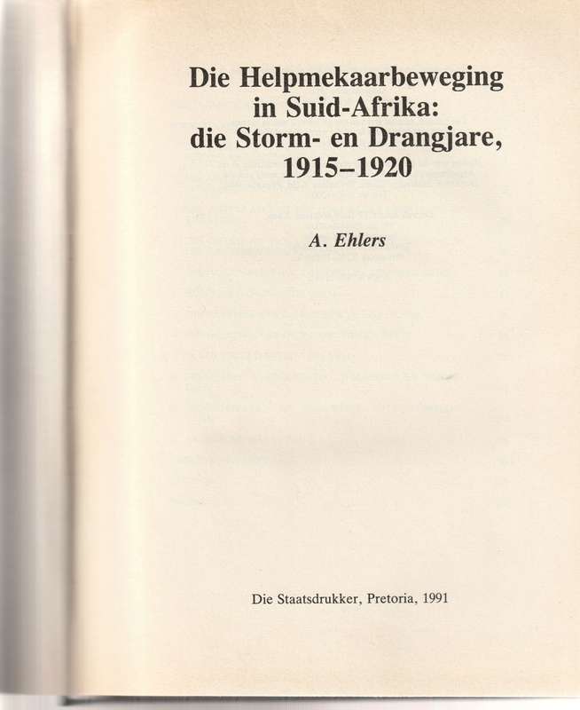 HELPMEKAAR BEWEGING, EHLERS ARGIEF JAARBOEK 1991 VOL.1,