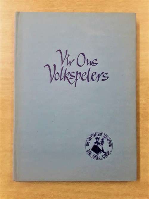 VIR ONS VOLKSPELERS