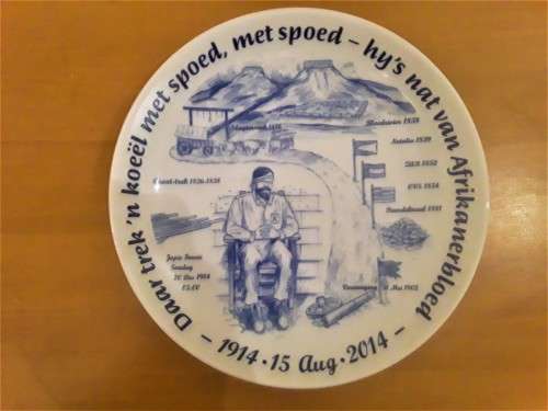 MARITZ REBELLION CENTENARY PLATE