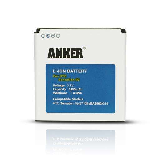 Anker 1900mAh Li-ion Battery for HTC Sensation, Sensation XE, EVO 3D, Mytouch 4G Slide - White (New)