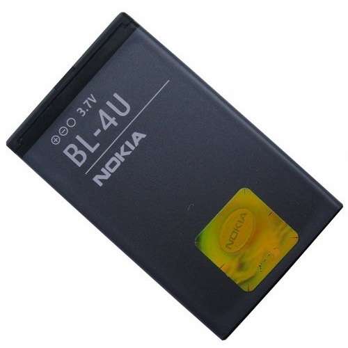 Genuine Nokia BL-4U Battery for Nokia E66 E75 3120 5730 5330 6212 6600 8800 (New)