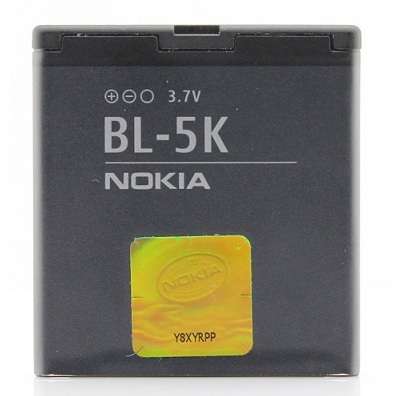 Genuine Nokia BL-5K Battery for Nokia C7 X7 N85 N86 8MP & Oro (New)