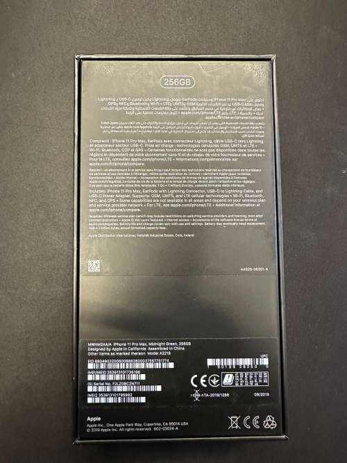 IPhone 11 Pro Max 256G (Midnight Green) Pre Owned