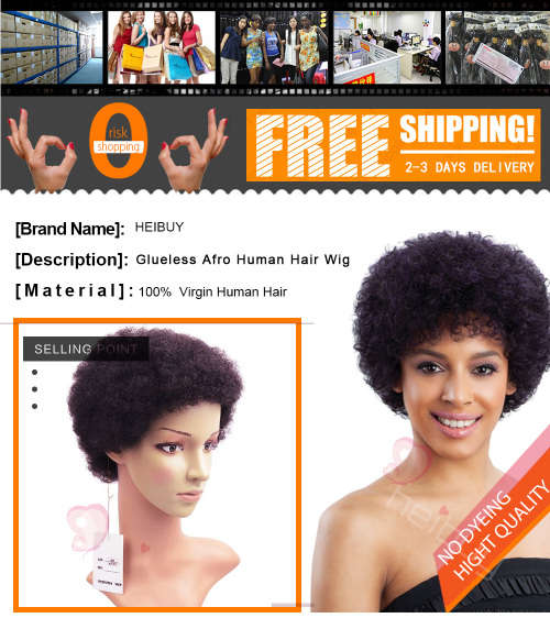 Brazilian Wig/Brazilian Lace Wig/Lace Wig/Afro Wigs/Short Wig/Curl Wigs (FREE DELIVERY)