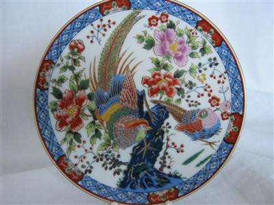 IMARI PLATE...16cm ACROSS...