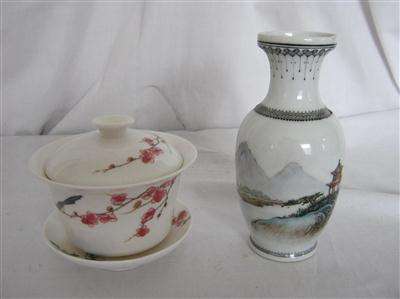 DECORATIVE JAPANESE ITEMS.. VASE 14.50cm HIGH...SMALL BOWL  9.50cm WITH SAUCER AND LID IN PLACE
