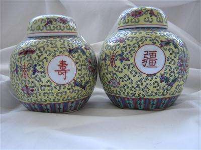 MATCHING PAIR OF YELLOW CHINESE GINGER JARS...12cm HIGH X 35.50cm AROUND THE GIRTH...