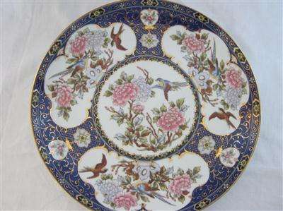 LARGE IMARI DISPLAY PLATE...26cm ACROSS