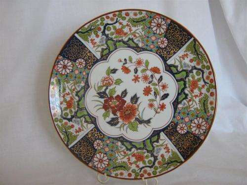IMARI ( LARGE ) PLATE...26.30cm ACROSS