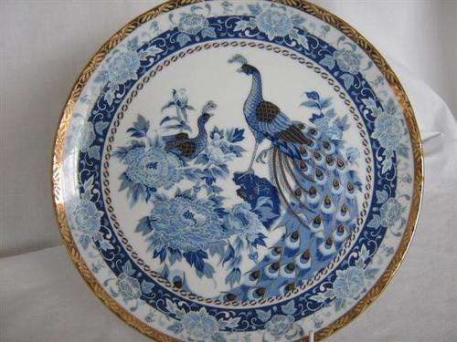 IMPERIAL IMARI DECORATIVE PLATE....26.50cm ACROSS