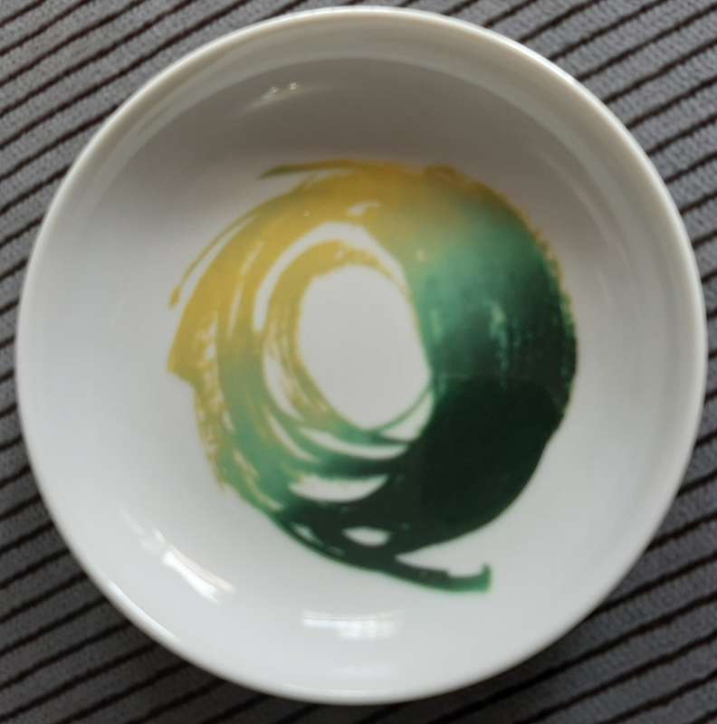 Furstenberg Pin Bowl