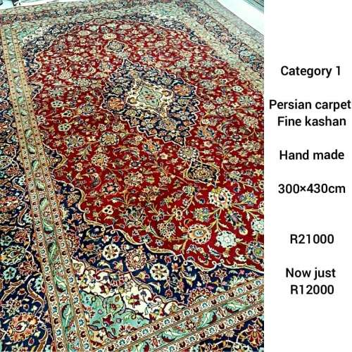 Persian carpet