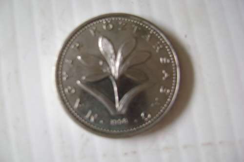 Magyar Koztarsasag (Hungary)  2 Forint  1998