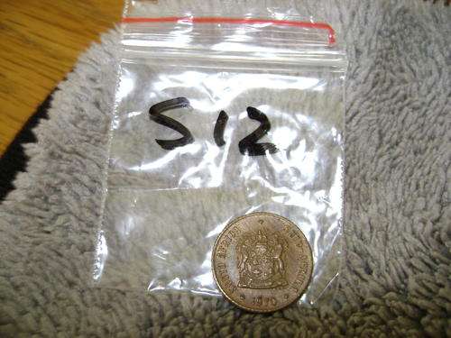 RSA 1/2 C: 1970