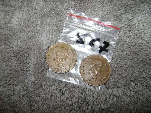 RSA 2 Cent coin:  1982 (Vorster)