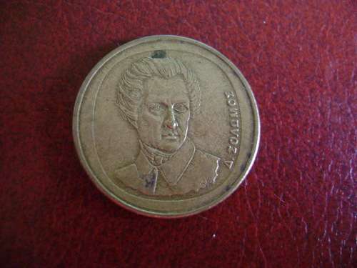Greece 20 Drachma  1990