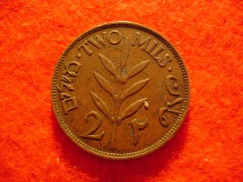 Palestine  2 Mils 1927