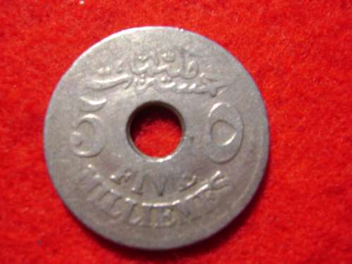 Egypt  5 milliemes 1917