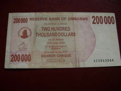 Zimbabwe 20000 Dollars            2003