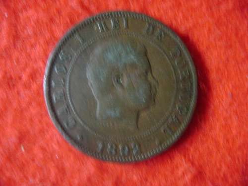Portugal 20 reis 1892