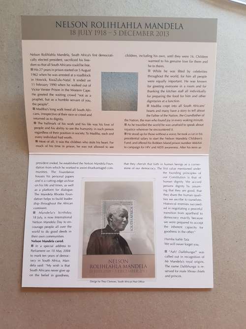 RSA  Post Office stamp  Mandela  18/07/1918 - 05/12/2013