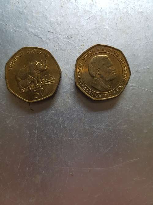 Tanzania   50 Shilling   1996