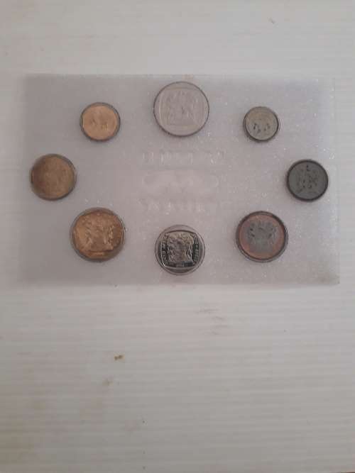 RSA  Mint pack 1991