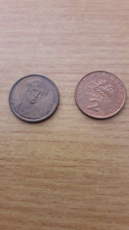 Greece  2 Drachma  1988 HG