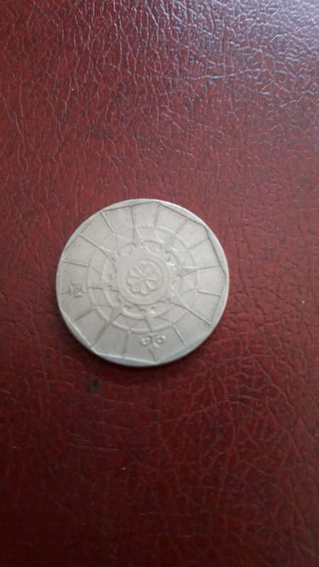 Portugal  20 Escudos  1988