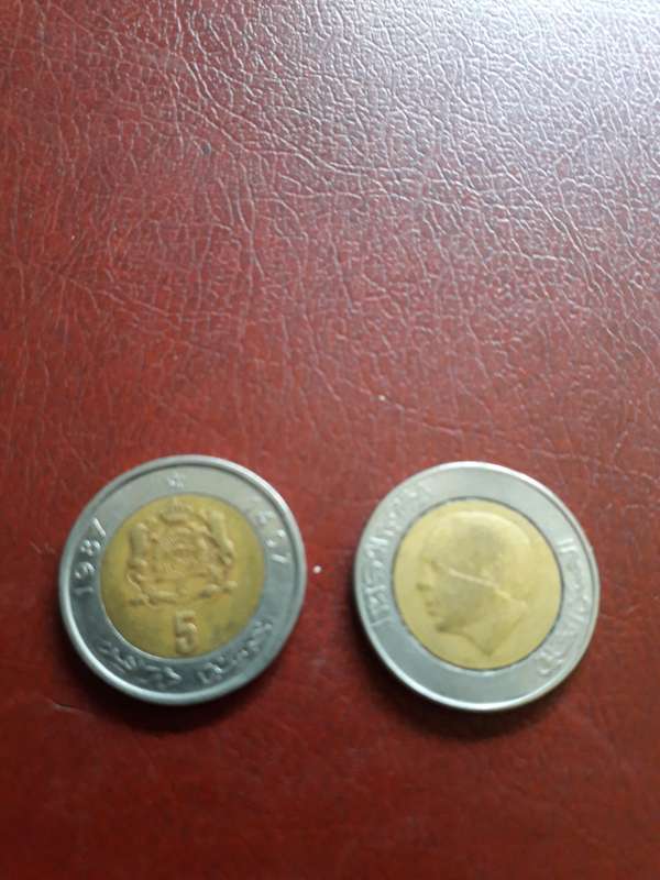 Morocco  10 Durhams  1995