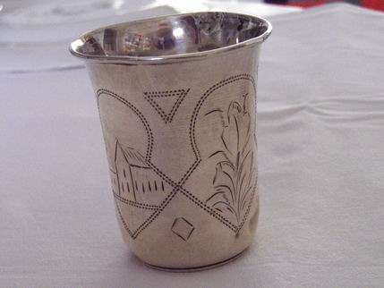 antique Russian solid silver beaker, late 19th century, Hallmarked