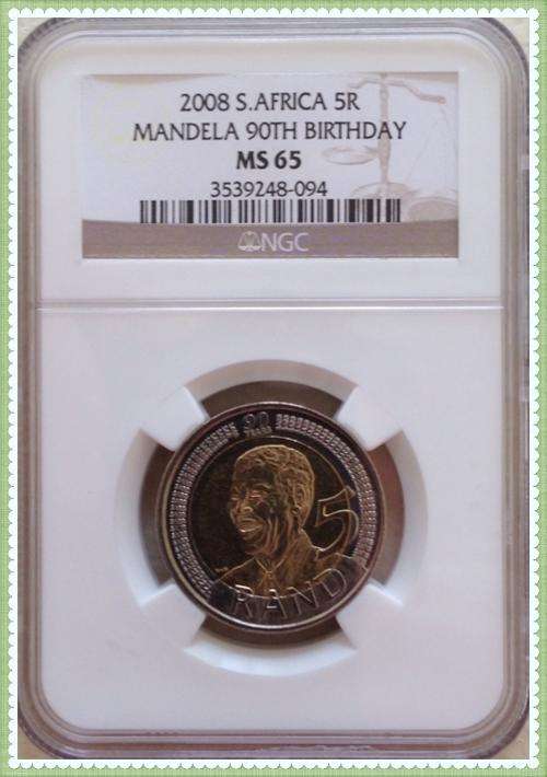 2008 Mandela 90th birthday R5 - NGC MS 65