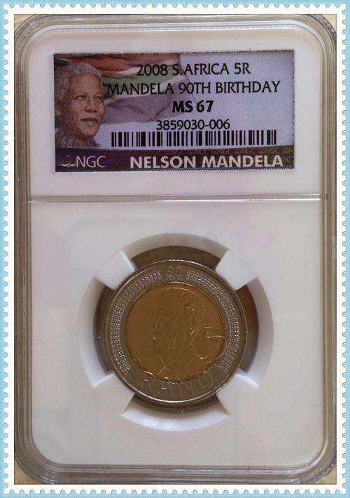 2008 - Mandela 90th Birthday R5 - NGC MS67
