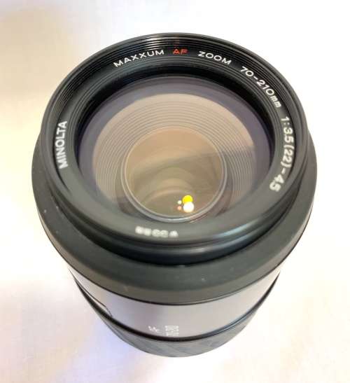 Minolta Maxxum AF 70-200mm 1:3.5(22)-4.5 (Minolta / Sony Mount)