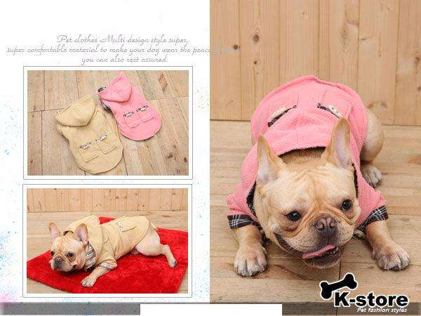 Fashion Winter Coat for Dogs (with Hood) Small
