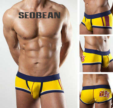 SEXY Men's Boxer Underwear