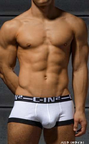 SEXY Men's C-IN2 Boxer Underwear