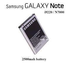 SAMSUNG GALAXY NOTE N7000 BATTERY
