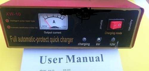 80AH FULL AUTOMATIC QUICK BATTERY CHARGER 6V & 12V