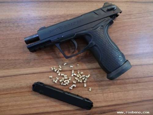 GAMO C15 BLOWBACK PISTOL | 4.5mm BB & PELLET ! | CO2 GAS GUN