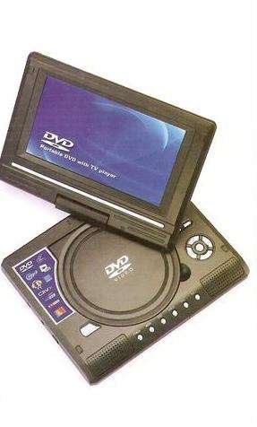 7.8" Portable DvD Player with Swivel Screen The Best Gift !