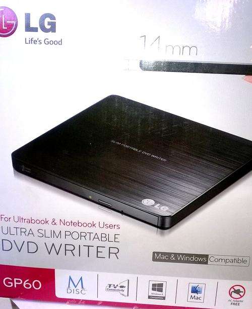 LG EXTERNAL DVD WRITER