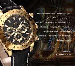 Authentic Luxury KS Imperial Day Date Gold Case Black Leather Men Automatic Mechanical Wrist Watch